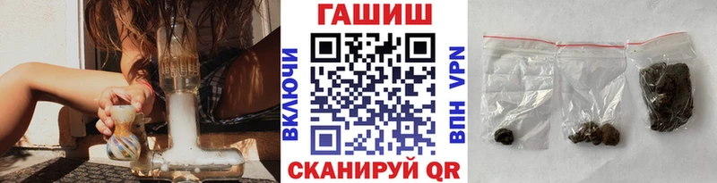 Хочу наркоту Циолковский Лсд 25 Меф ГАШ