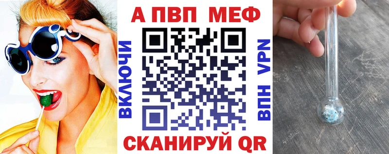 гидра зеркало  Циолковский  Альфа ПВП СК 