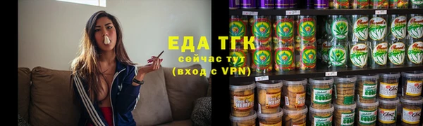 прущая мука Алзамай