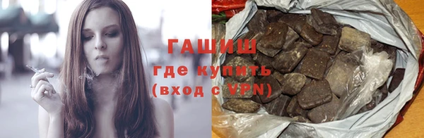 прущая мука Алзамай
