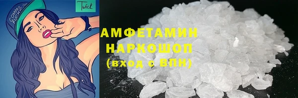 прущая мука Алзамай