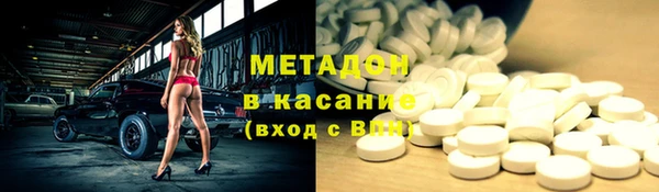 мескалин Алексин