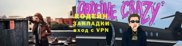 MESCALINE Алексеевка