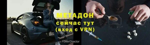 мескалин Алексин