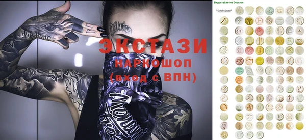 прущая мука Алзамай
