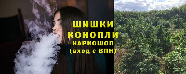 мескалин Алексин