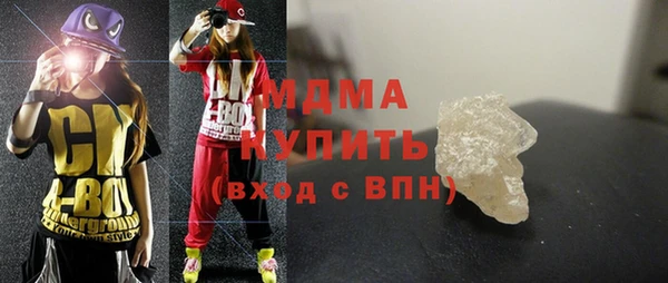 прущая мука Алзамай