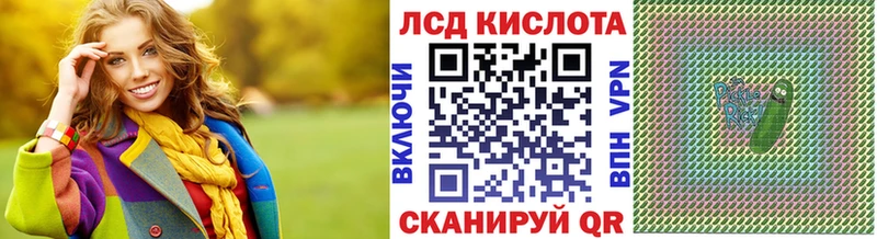 Марки NBOMe 1,5мг  Циолковский 